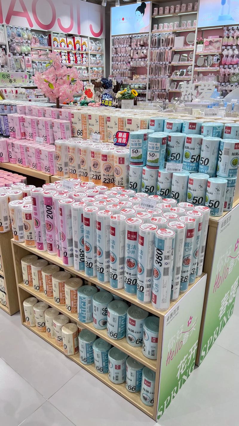 西安商贸公司的选购指南